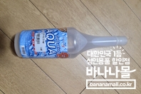 가성비 좋아서 사서 써요
